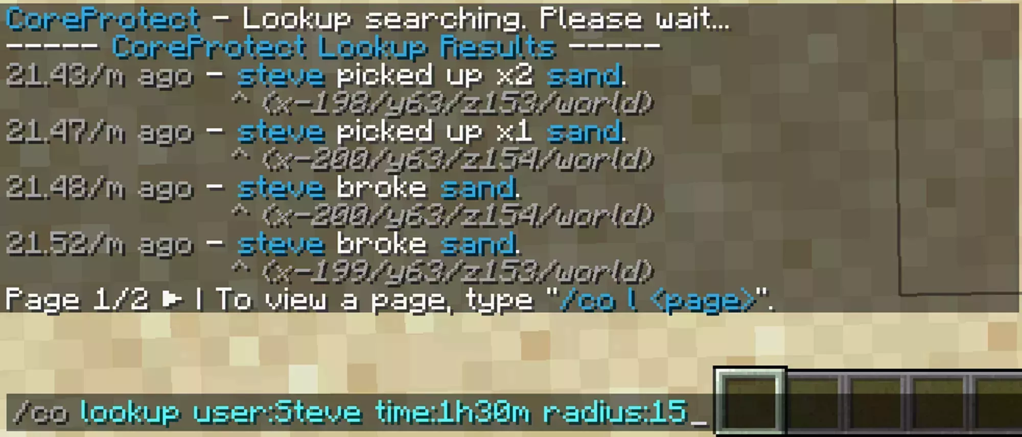 The results of lookup command with the same parameters as the 3rd example above.